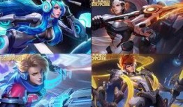 王者皮肤传说皮肤最新爆料,最新传说皮肤爆料，神秘英雄即将登场！