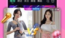 阿沁爆料新歌视频播放下载,播放下载热潮席卷而来