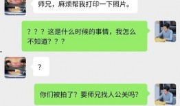 秃崽崽最新爆料微博视频,娱乐圈幕后真相大曝光！”