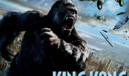 金刚2005在线观看,重返巅峰的巨兽传奇
