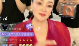 台湾爆料娱乐圈事件是真的吗,真相还是谣言？揭秘台湾娱乐圈事件真相