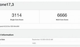 a18最新跑分爆料,性能新高度，超越预期极限
