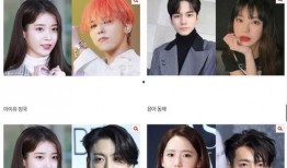 韩国生活爆料视频大全,视频大全带你领略异国风情