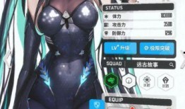 最新复刻爆料国服,经典重现，全新体验！